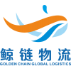 Go to Wholesale Eliquid Logistics Freight Forwarder Pagina Profilo Azienda